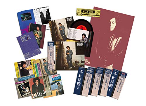 ニューヨーク52番街 40周年記念デラックス・エディション(SACD 5.1ch HYBRID 7インチ紙ジャケ版)(完全生産限定盤)