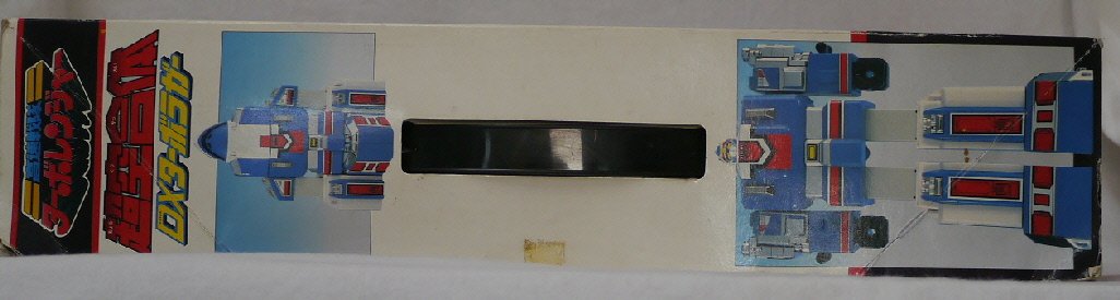 BANDAI 高速戦隊ターボレンジャー DXターボラガー 超空合体 Amazon.co.jp: 高速戦隊ターボレンジャー 超空合体 DXターボラガー