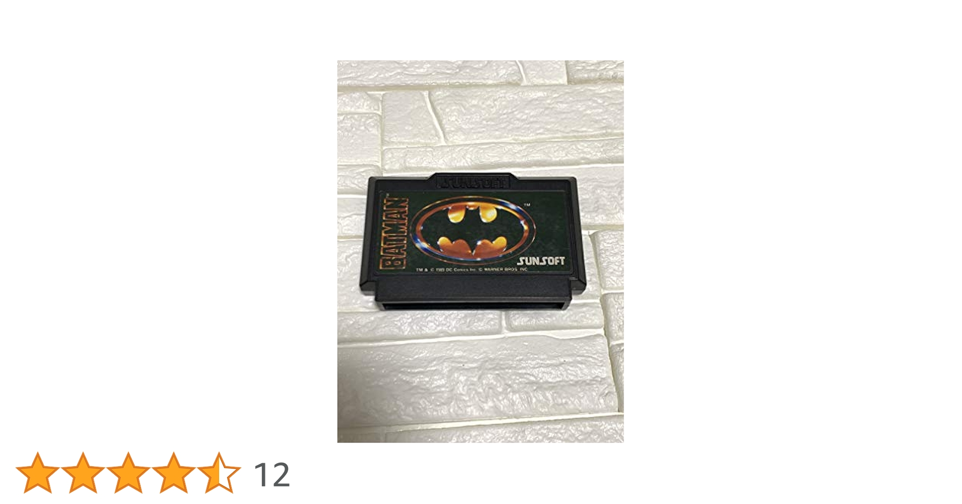 任天堂ファミリーコンピュータ専用ゲームソフト「バットマン Amazon | バットマン | ファミリーコンピュータ