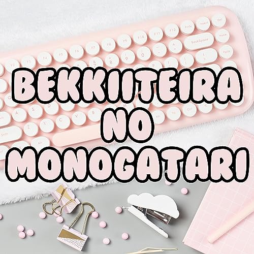 Couverture de BekkiiTeiraNoMonogatari