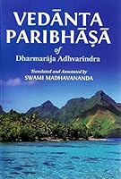 Vedanta Paribhasha of Dharmaraja Adhvarindra 8175051132 Book Cover