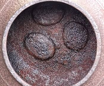 Amazon.co.jp: 千寿美術釜師 角谷與斎（与斎） 銀摘桐地紋釜◇共