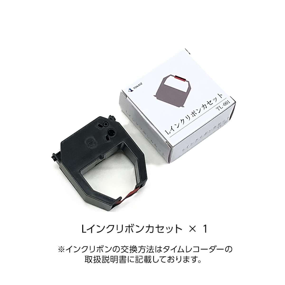 Amazon.co.jp: インクリボン TOKAIZ タイムレコーダー TR-001s TR-001