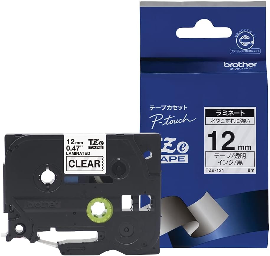 Brother TZe-131 Labelling Tape Cassette, 12 mm (W) x 8 m (L), Laminated, Brother Genuine Supplies - Black on Clear