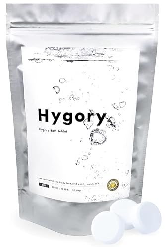 [򕔊Oi] Hygory nCS[ oX^ubg dY_ 90 30 (Y_  ێ  Mtg v[g  J e r^~C Y Hygory Bath Tablet)