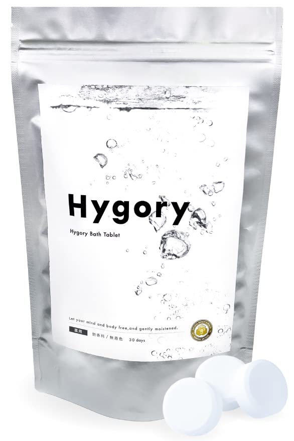 Amazon | [医薬部外品] Hygory ハイゴリー バスタブレット 中性重炭酸