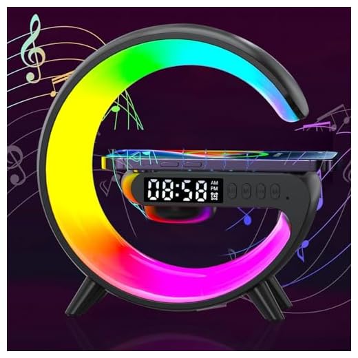2026 New Wireless Speaker Charger, Smart Alarm Clock LED Table Lamp Bluetooth Speaker Atmosphere Bedside Light with Wireless Charging Station,Alarm Clock Music Lit Lamp Christmas Gift
