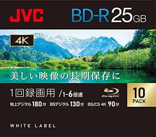 Amazon.co.jp: ビクター(VICTOR) JVC 1回録画用 ブルーレイディスク BD