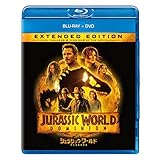 ジュラシック・ワールド/新たなる支配者 ブルーレイ+DVD [Blu-ray]