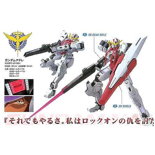 Bandai Gundam 00 #15 Gundam Nadleeh HG 1/144 miniatura 4