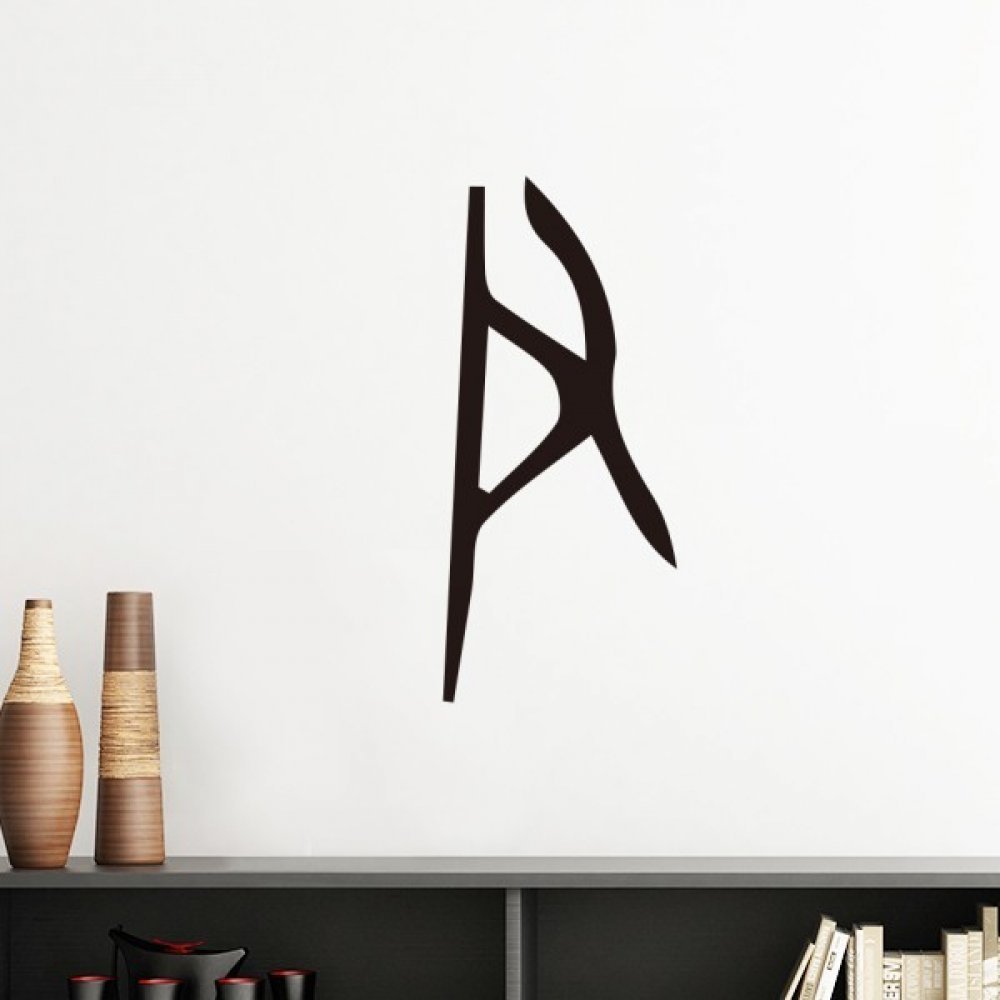 Sticker mural os chinois yin blanc 40cm pour décoration zen salon