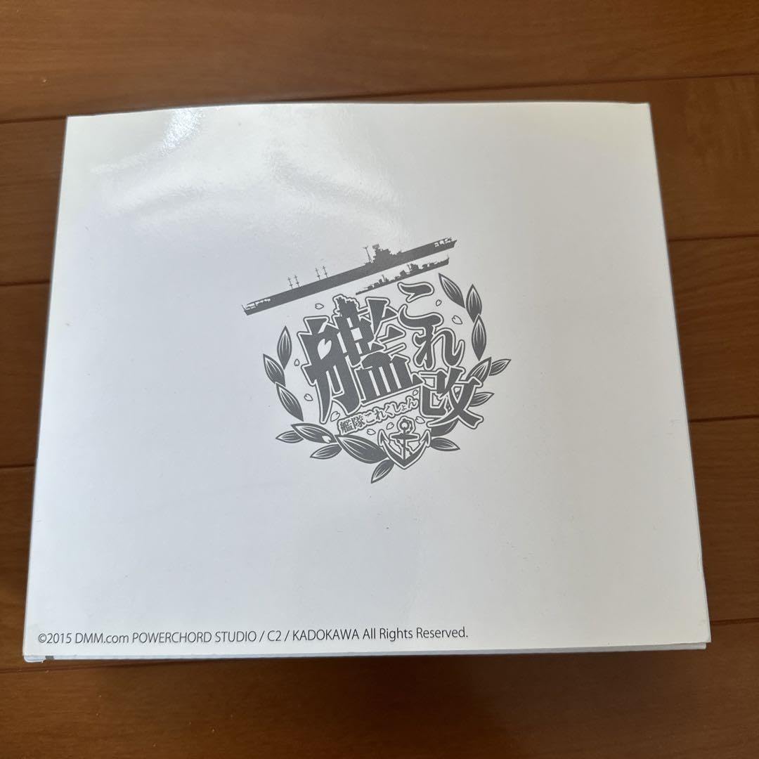 Amazon.co.jp: PS Vita 『艦これ改』 Limited Edition : おもちゃ