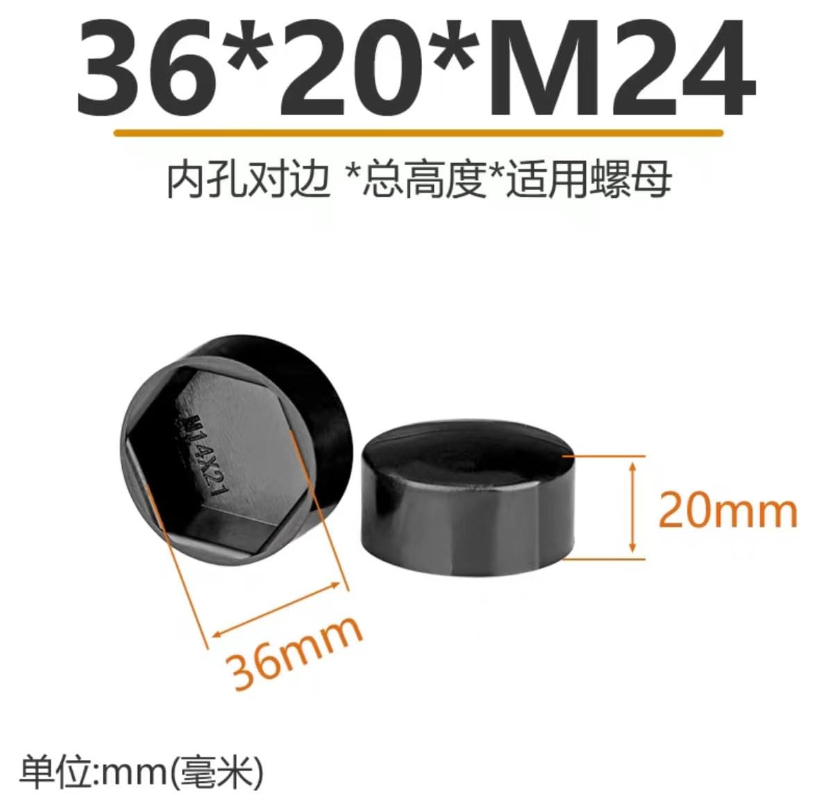 Rubber Pipe Cover,Plug Hole,20 Pcs Hex Nut,M4~M30 Bolt Crew Cut Caps Covers, Hexagon Screw Short Head Decorative Cap The(White,M24*36 * 20mm)