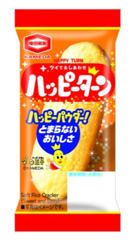 Amazon.co.jp: 亀田 ハッピーターン 小袋 個包装 1枚入 200個 (50個入