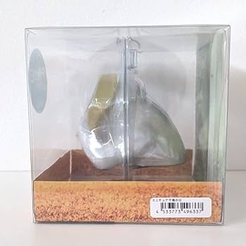 Amazon.co.jp: 午後の日 フィギュア 岡本太郎 ポリストーン塗装