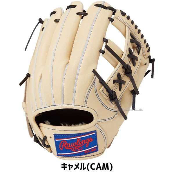 ローリングス　軟式　内野手　グローブ　小指２本　フィンガーシフト Amazon | 野球 ローリングス 軟式グローブ グラブ 内野手用 フィンガー