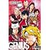 新テニスの王子様高校生日本代表ガイド『GENIUS』
