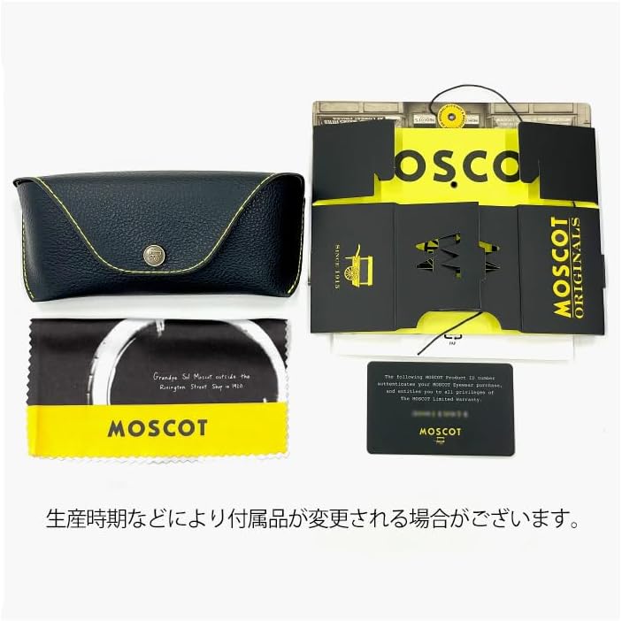 サムソナイト【美品】ライトショック55 コスモライト後継品 機内持込