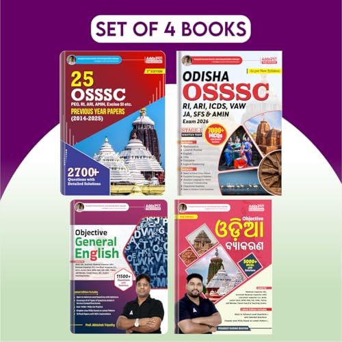 Set of 4 Books 25 OSSSC PYQ Book|Guide Odisha OSSSC RI, ARI, ICDS...