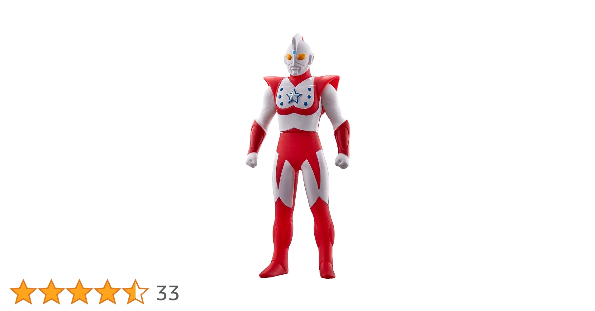 ウルトラヒーローシリーズ！旧BANDAI！ウルトラマンスコット！ Amazon.co.jp: ウルトラヒーローシリーズ 16 USA
