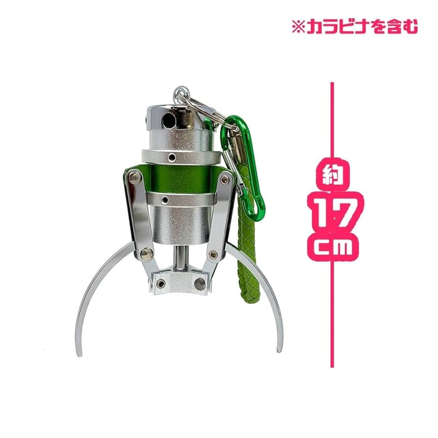 クレーン アーム ゴットン Amazon.co.jp: ゲームセンターでよく見るアレがまさかの商品化