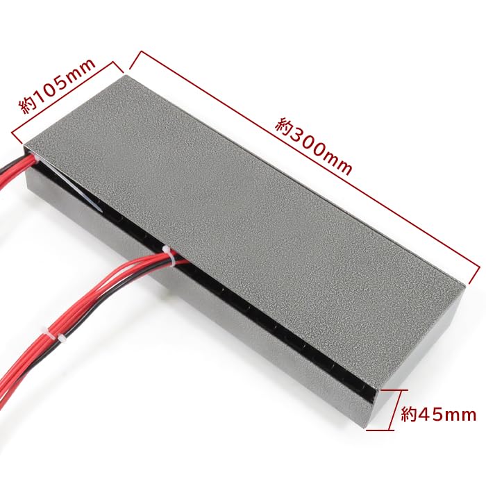 Amazon | 汎用 グレー 12V / 24V トラック 12連 スイッチ ボックス