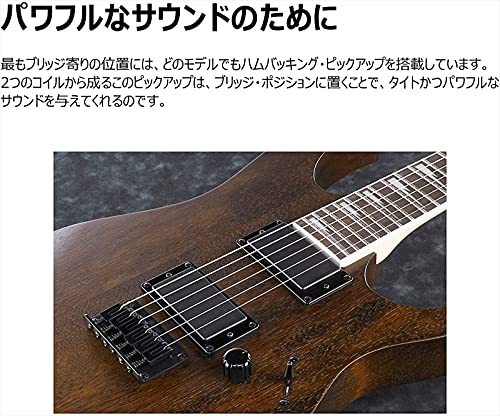 IBANEZ GIO elektrische gitaar 6 String - Black Flat (GRG121DX-BKF) - Image 5