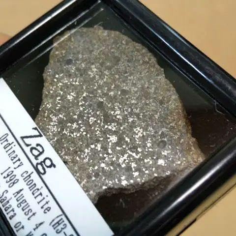 Amazon.co.jp: ザクとは違うのだよザクとは！ザグ隕石標本 : Toys & Games