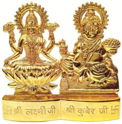 Ethnic Choice Laxmi and Kuber Idol Gold Plated for Worship of Wealth God & Goddess Energized Brass Murti-Small Pack of 2