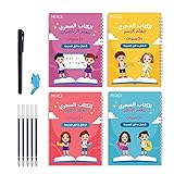 ★ Komfortables Schreibdesign: Die Magic Writing-Seiten haben ein dreidimensionales Rillendesign, wodurch es für Kinder viel einfacher ist, die Linien zu verfolgen und die Buchstaben richtig zu schreiben. Wir verwenden nur dickes und hochwertiges Papier. Mit dem weichen Stifthalter kann Ihr Kind den Stift lange Zeit richtig halten.
