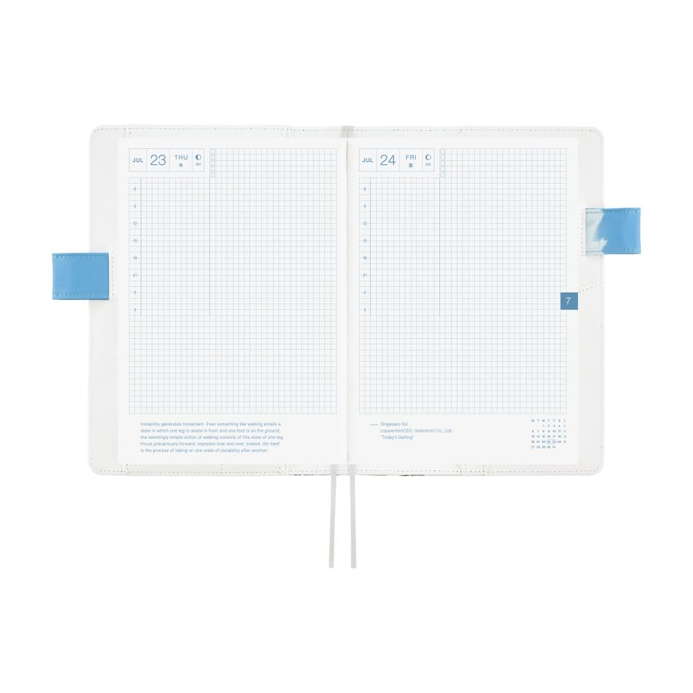 Hobonichi Techo A5 Planner Cover - Kyohei Sakaguchi: Field Sky (Cousin Size, Cover Only)