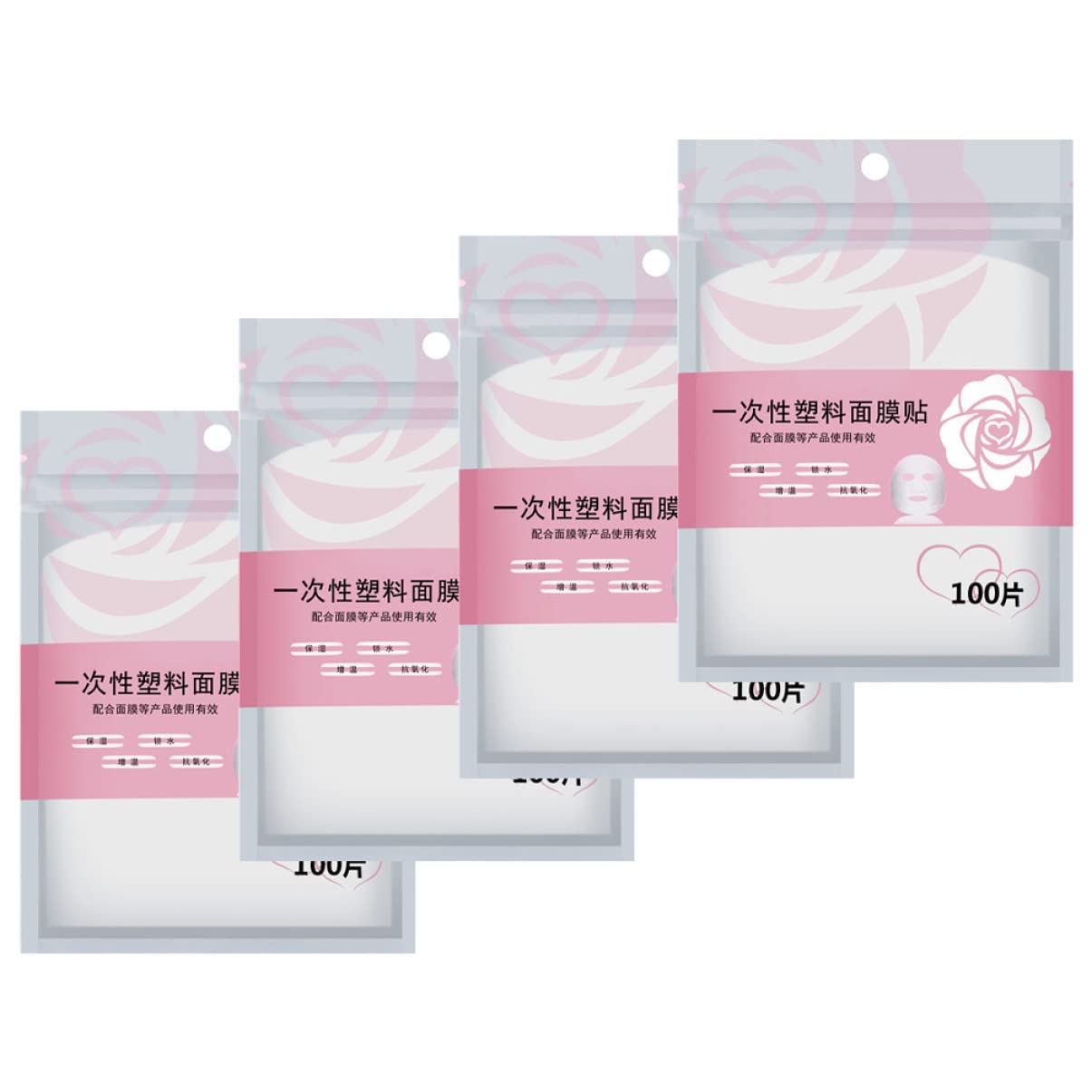 FOMIYES 800 pcs Facial Mask Film Moisture Retention Skincare Face Mask Home Salon Spa Use