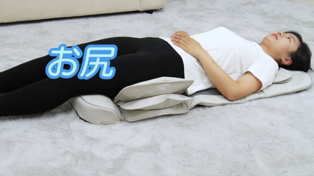 Amazon | 立体エアーマット エアーストレッチマット 首/背中/腰/お尻用