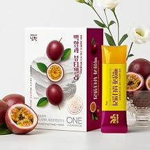 Passion Fruit Cutting Jelly Sticks, 10 Calories Per Stick, Plant-Based Collagen 400mg, Low Calorie Collagen Jelly, Korean Beauty Jelly Snack, 14 Sticks