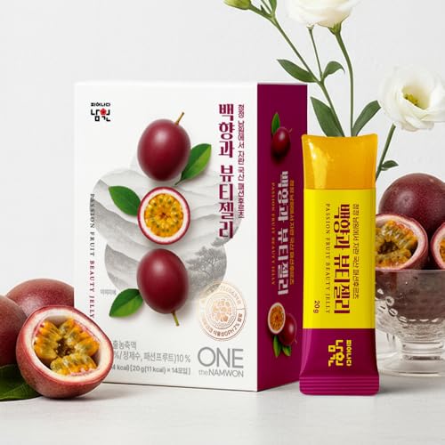 Dear Recipe [14 Sticks] Passion Fruit Beauty Jelly, Plant-Based Collagen Jelly Sticks, Daily Beauty Supplement, Low Calories Jelly Stick for Wellness Lifestyle, Diet Snack, Korean Jelly Stick