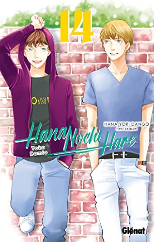 Hana nochi hare — Tome 14