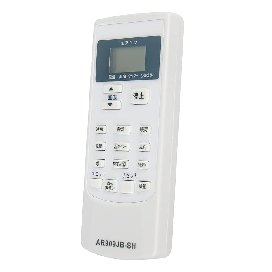 シャープ エアコン リモコン 対応機種：AY-D22DXW AY-D25DXW AY-D28DXW AY-D40DXW AY-D56DXW w17b8b5 楽天市場】シャープ エアコン リモコン A909JB AY-D22SD-W AY
