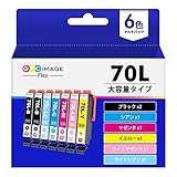 GPC Image Flex IC6CL70L 6色パック + ICBK70L (合計7本) 大容量 エプソン用 インクカートリッジ 70 IC70L さくらんぼ 互換インク Epson 用 プリンター EP-306 EP-706A EP-805A EP-805AW EP-806AR EP-806AW EP-976A3 インク 【新・旧パッケージ任意発送】