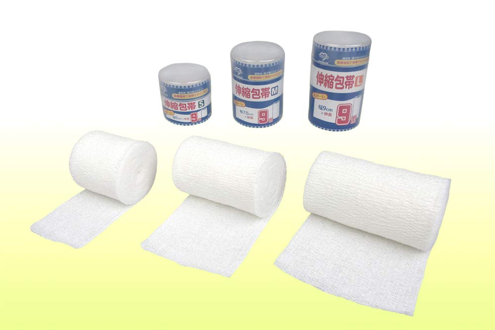 Amazon | アメジスト ながーい伸縮包帯 L 9cm×9m | アメジスト | 包帯