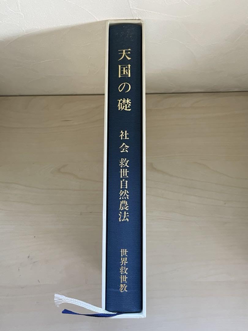 97873408_3