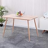 💛Elegantes Design: Der Tisch ist einfach im Design und kann als Wohnzimmertisch, Esstisch und Schreibtisch verwendet werden.