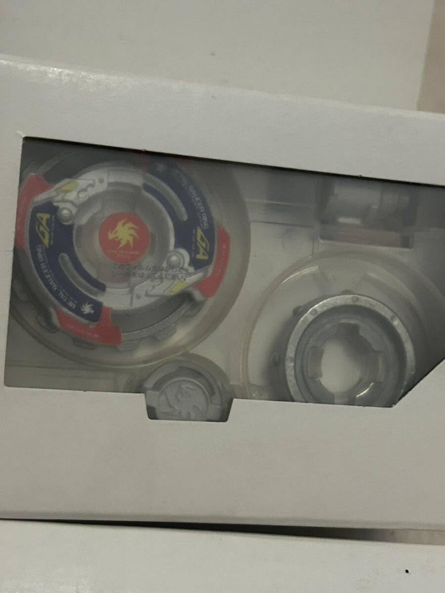 その他】300個限定 当選品 旧 爆転シュート ベイ HMS ガイアドラグーン