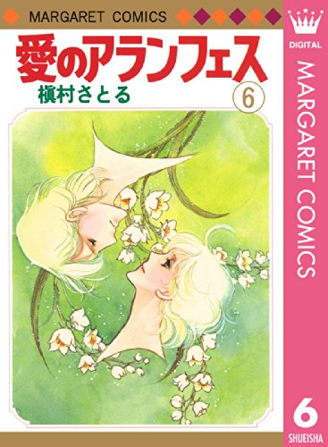 Amazon.co.jp: 槙村 さとる: 本、バイオグラフィー、最新アップデート