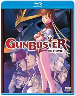 トップをねらえ!-THE MOVIE / GUNBUSTER - THE MOVIE