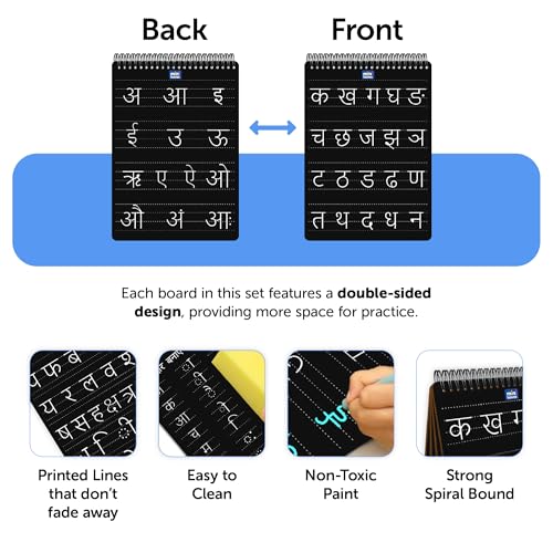 Image of Mini Leaves Hindi Writing Practice Board Set, 8-in-1 Double-Sided Reusable Chalkboard, Set of 4 with Chalk Holder, for Kids 4-6 Years