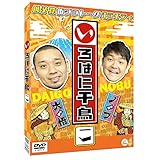 ����͂ɐ璹(��)