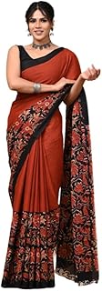 Vaishnavi Handicrafts Soft Cotton Mulmul Saree for Women With Blouse Piece, Lightweight Sari, Printed Cotton Mulmul Saree...
