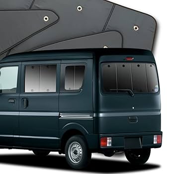 Amazon | 趣味職人 プライバシー サンシェード 車 エブリイ
