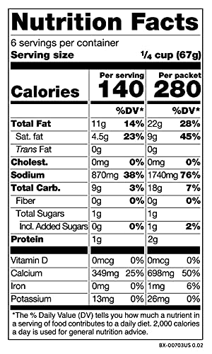 image for Daiya Alfredo Style Cheeze Sauce :: Creamy Veggie, Fettuccine & Spaghe