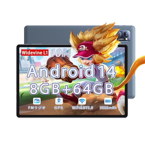 Android 14 タブレット 10.1インチ 12GB+128GB Android 14 タブレット Widevine L1 10.1インチ 12GB+128GB